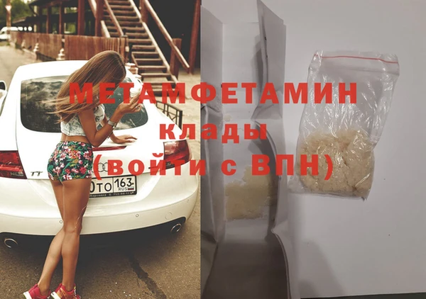 каннабис Коряжма