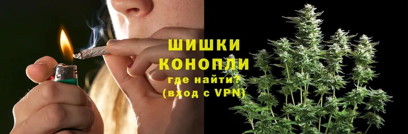 Конопля LSD WEED  mega вход  Лысьва  купить закладку 